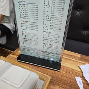 민스시 리뷰 사진
