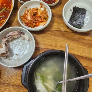 조박사 복해장국 사진