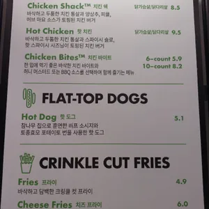 쉑쉑버거 리뷰 사진