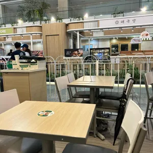 써브웨이 리뷰 사진