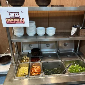 신방통통낙지 리뷰 사진