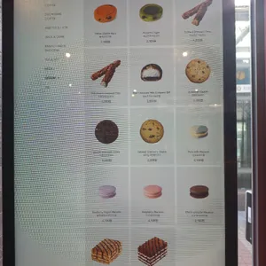 바나프레소 리뷰 사진