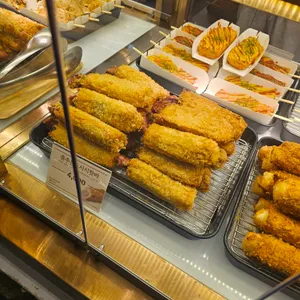 삼진어묵 사진