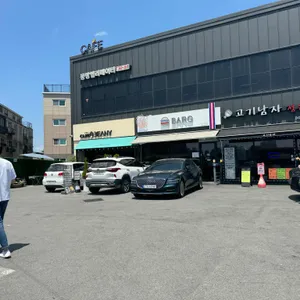 바그 리뷰 사진