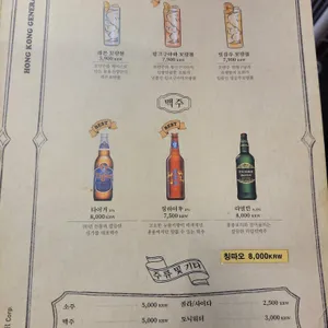 용용선생 리뷰 사진