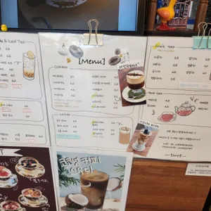 오리나무 리뷰 사진