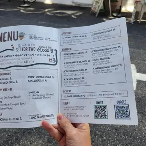 쌤쌤쌤 리뷰 사진
