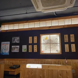 달빛 경성술집 리뷰 사진