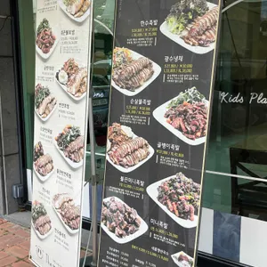 더만족우정 리뷰 사진