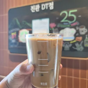 스타벅스 사진