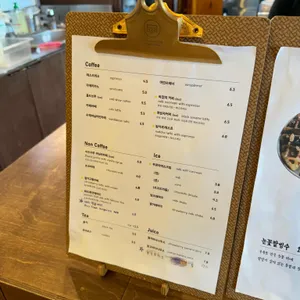 월성과자점 리뷰 사진