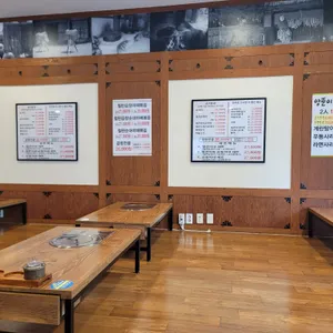 얼큰이네토종순대국전문점 리뷰 사진