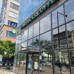 스타벅스 리뷰 사진