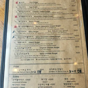 카페 폴앤메리 리뷰 사진