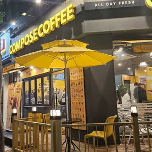 컴포즈커피 리뷰 사진