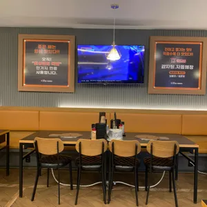 본가왕뼈감자탕 리뷰 사진