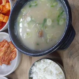 원조 천마산곰탕집 사진