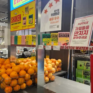 아메리칸트레일러 리뷰 사진