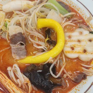 저팔계마라탕&마라샹궈 사진