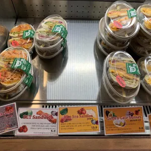 킴스델리마켓 리뷰 사진