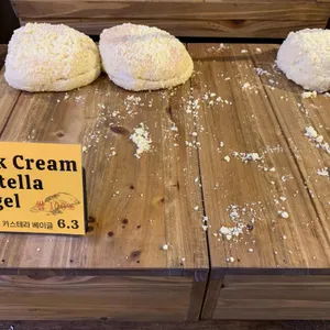 킴스델리마켓 리뷰 사진