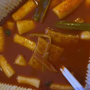 스텔라떡볶이 사진