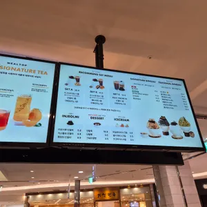 밀탑 리뷰 사진