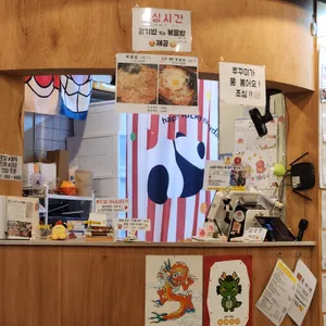 꽃가람 리뷰 사진