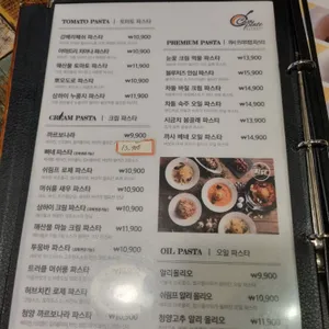 까사플레이트 리뷰 사진