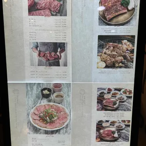 한소헌 리뷰 사진