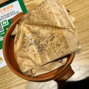 엘까르니따스 사진
