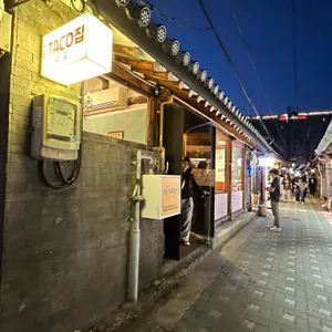 엘까르니따스 리뷰 사진