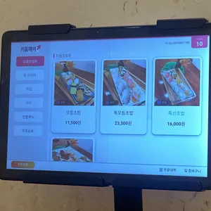 수완초밥 리뷰 사진