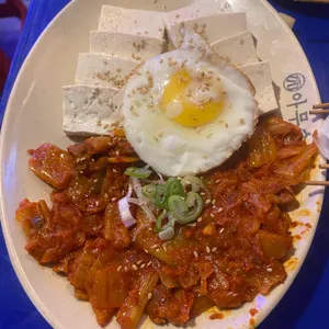 아무술집 사진