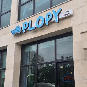 카페 플로피 리뷰 사진