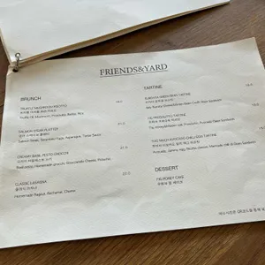 프렌즈앤야드 리뷰 사진