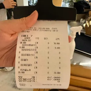 라루치아 리뷰 사진