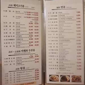 강서 리뷰 사진