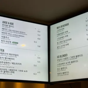 달콤커피 리뷰 사진
