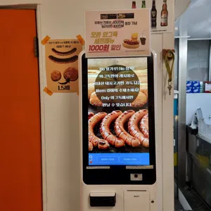 와일드그릴핫도그 리뷰 사진