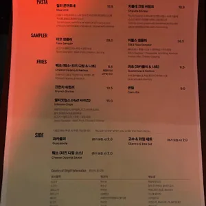이들스 리뷰 사진