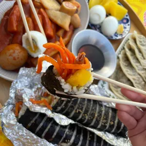 한아름분식 사진