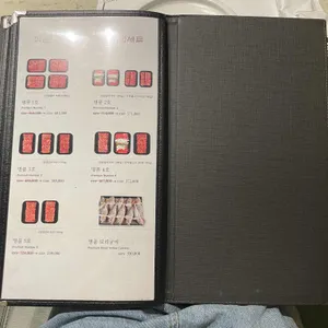 백마 김씨네 리뷰 사진