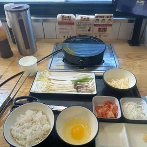 혼고집 사진
