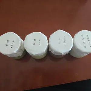 푸링 사진
