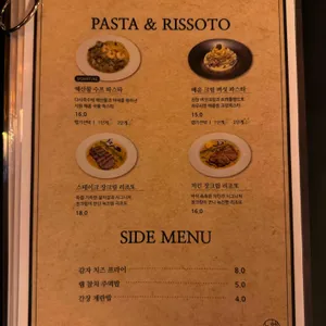 1998늘해랑 리뷰 사진