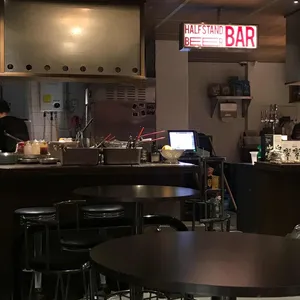 하프스탠드비어바 리뷰 사진