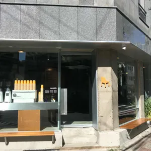 넌테이블 리뷰 사진