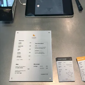 넌테이블 리뷰 사진