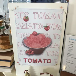 리미티드스콘 리뷰 사진